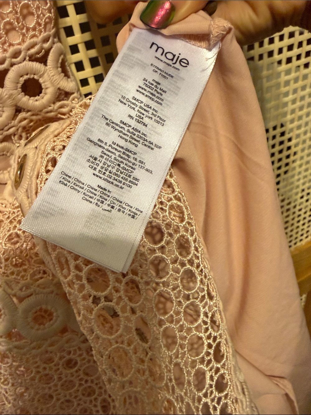 MAJE Ravi Dress Nude Sz 1 (0-2) - Picture 7 of 9